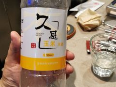 -丰茂烤串(建设街店)