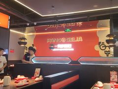 -胖哥俩肉蟹煲(梅溪步步高店)