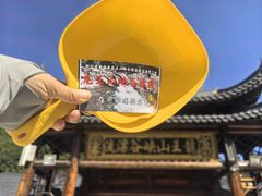 -安吉龙王山峡谷漂流