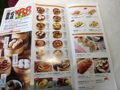 菜单-万龙洲海鲜(南新仓店)