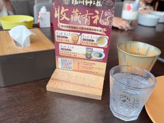 -扬州狮子楼·非遗淮扬菜(总店)