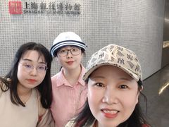 -上海观复博物馆