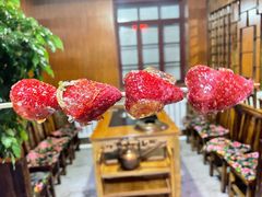 -果松木炭酸菜铜火锅·外婆参鸡汤