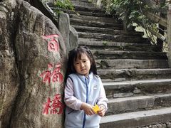 -牛背梁国家森林公园