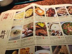 -绿茶餐厅(华联万柳店)