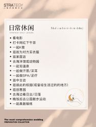 -鱼映像摄影·珍藏级影像品牌