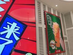 -避风塘(江桥万达店)