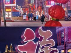 -闽江夜游台江旅游码头