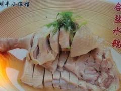 -明丰小渔馆(明月路店)