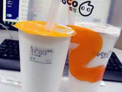 -果呀呀(凯德广场店)