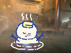 -中华郡温泉