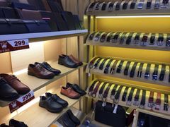 -公牛风度休闲鞋(天下桂林步行街店)