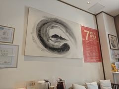 -沐善人家中医·推拿·理疗·三伏灸(新洲店)