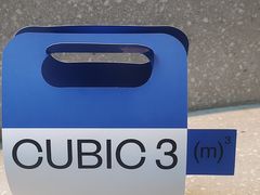 -CUBIC3三立方咖啡(西岸凤巢店)