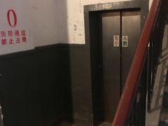 -福州大楼写字楼