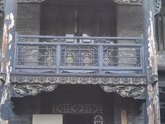 -平遥县衙