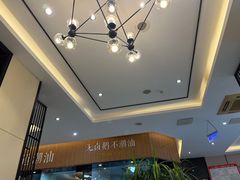 -林记潮汕牛肉(融汇店)
