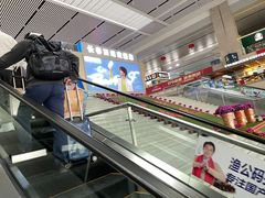 -长春西站