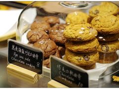 黑麦巧克力曲奇-麦田工坊(月湖店)