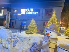 -吉林大学(南岭校区)