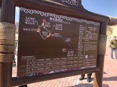 -冰沟丹霞旅游景区