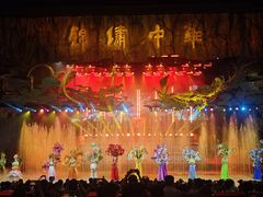 -深圳锦绣中华民俗村