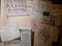 -暴风岛沉浸式体验馆(百联世纪店)