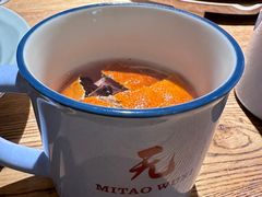 -蜜桃餐厅·伴山(湖滨商业街店)