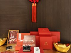 -Yan Ting 宴庭中餐厅(上海静安瑞吉酒店)