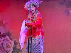 -盖碗儿梨园·变脸吐火·川剧(天府广场店)