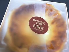 -好利来(高新枫叶广场店)