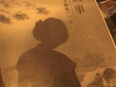 -悦河马家庭桌游剧本馆(朝阳门店)