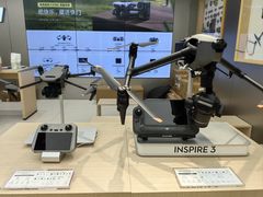 -DJI大疆(深圳华强北曼哈授权体验店)