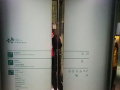 -中国湿地博物馆
