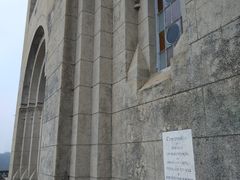 -主教山小堂