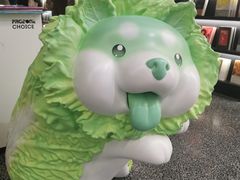 -PAGEONE(北京坊店)