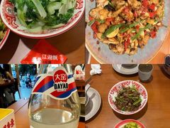 -湘里乡亲甲王二老店