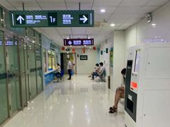 -常州红梅专科医院