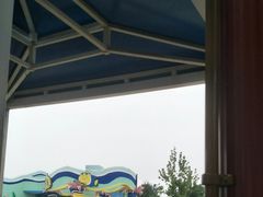 -北戴河圣蓝海洋公园
