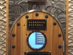 -纽斯桑拿会所(天山店)