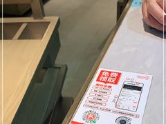 -百岁我家酸菜鱼(龙湾万达店)