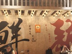 -旧街市鲜货老火锅(大光路店)