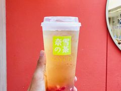 -奈雪的茶(大悦城店)