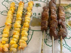 -串烧工坊 BBQ Box(牛车水店)