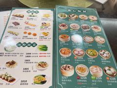 -粤赏点(越秀城市广场店)