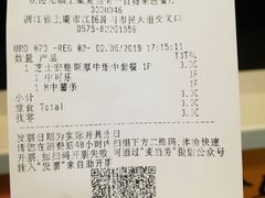 -麦当劳(上百万和城店)