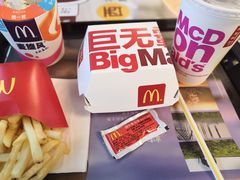 -麦当劳(芜湖中山南路店)