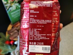 -星巴克臻选(北京太阳宫凯德店)
