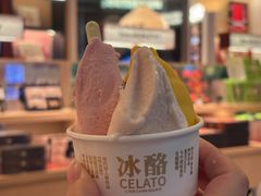 -陕拾叁-西安糕点(大雁塔店)