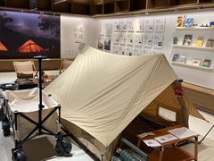-茑屋书店(天目里店)